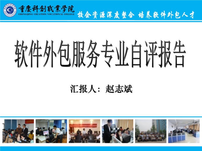 轻松玩转微信小程序开发:选购指南