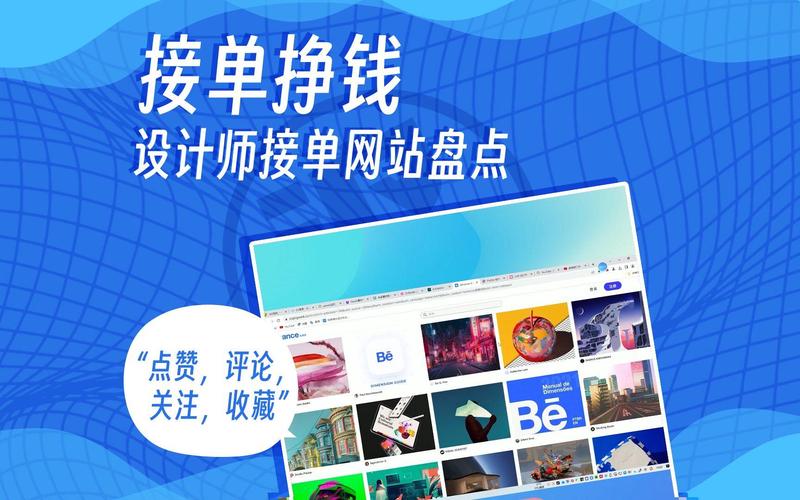 重庆网站建设——构建智慧之桥助力企业发展