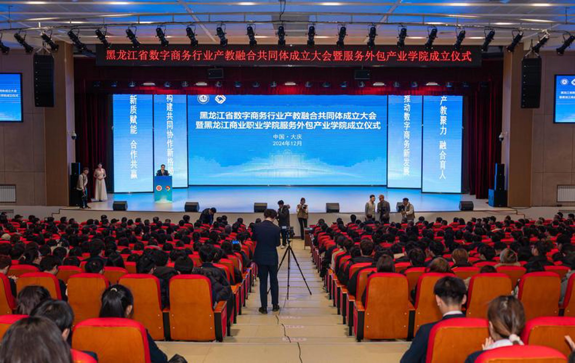 云极限网络科技