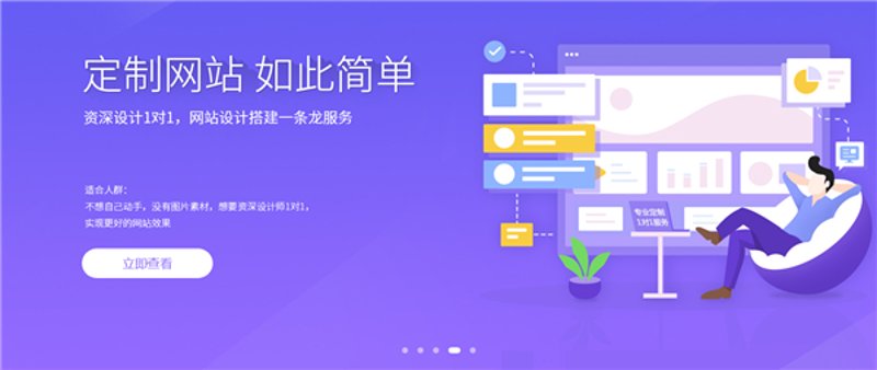 微信小程序开发正当时：轻松构建您的移动应用生态